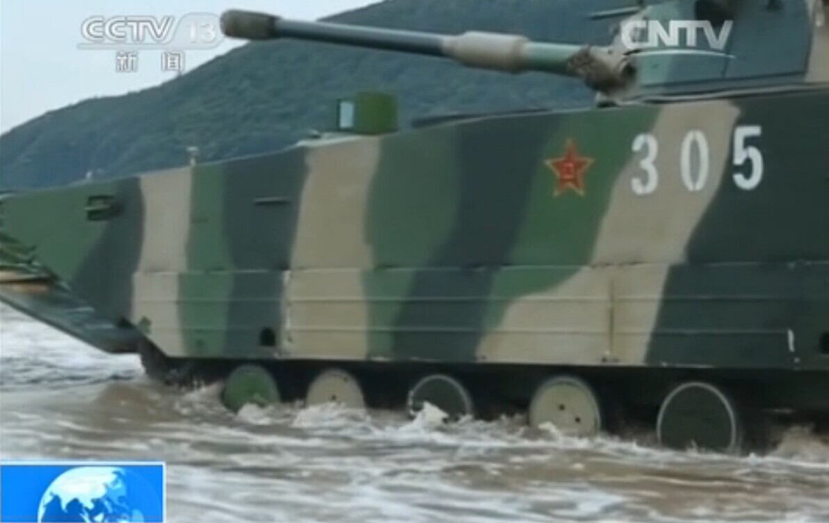 ��ˮ�ನѵ��