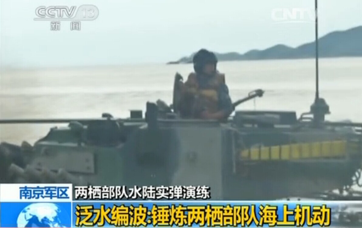 ����ս�����ϵ���