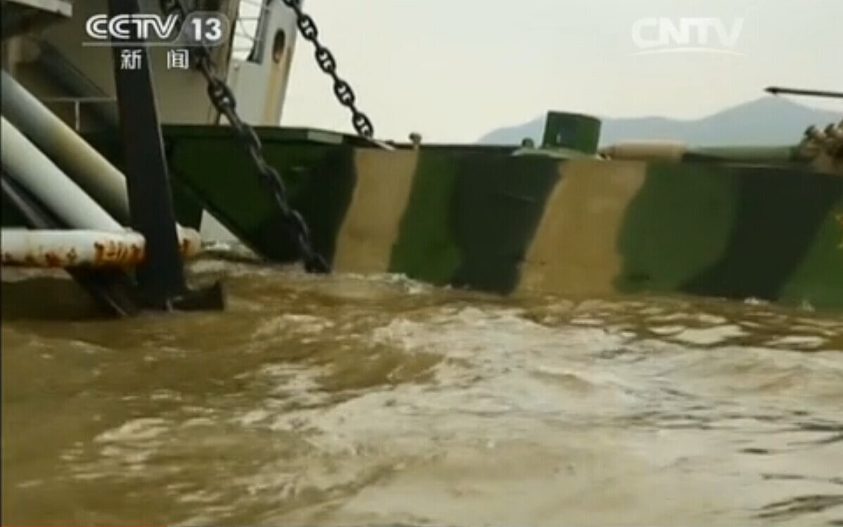 ����ս��ʻ�ϵ�½��