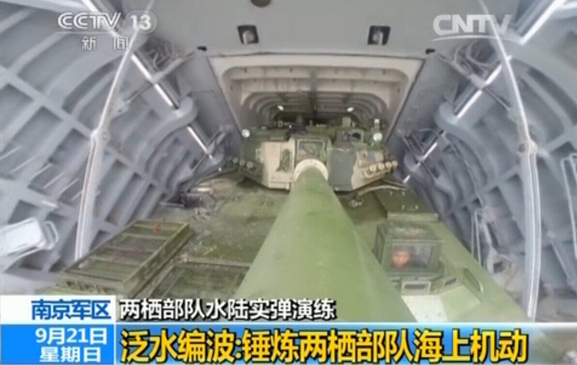 ����ս����ˮ