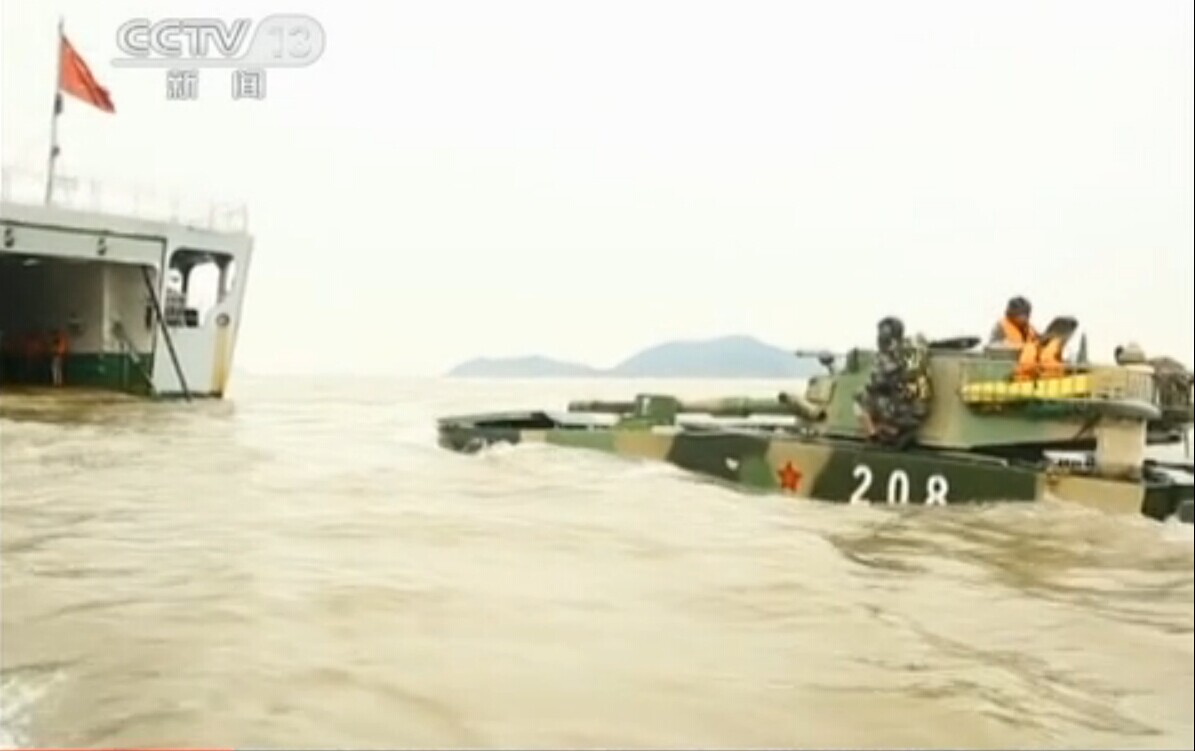 ����ս��ʻ�ϵ�½��