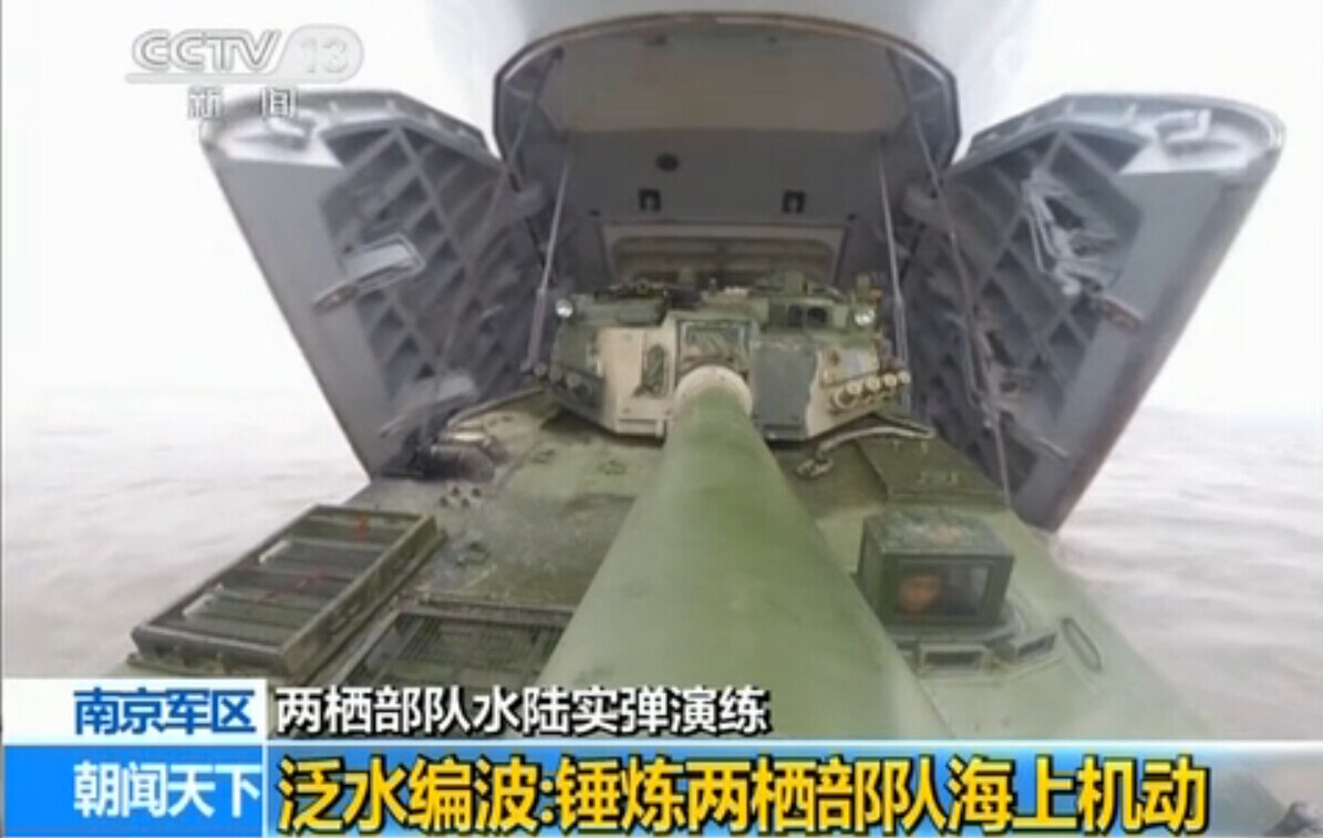 ����ս����ˮ