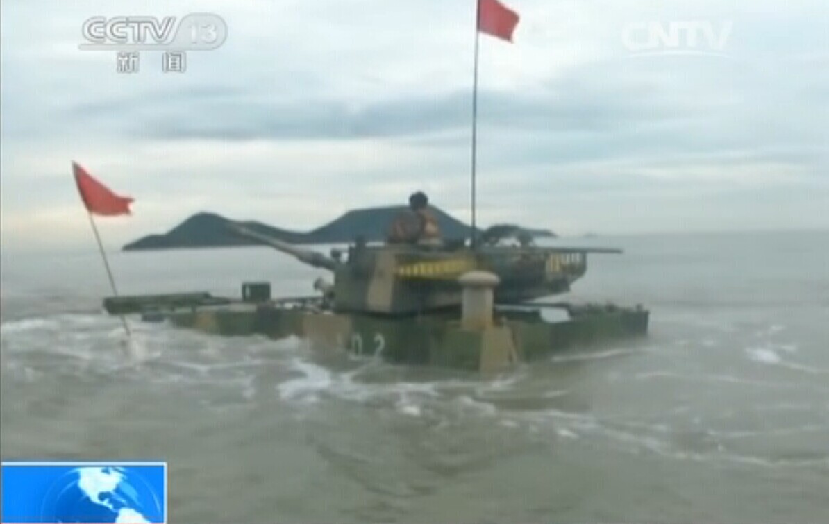 ���Ƽ�ʻԱײ�� 