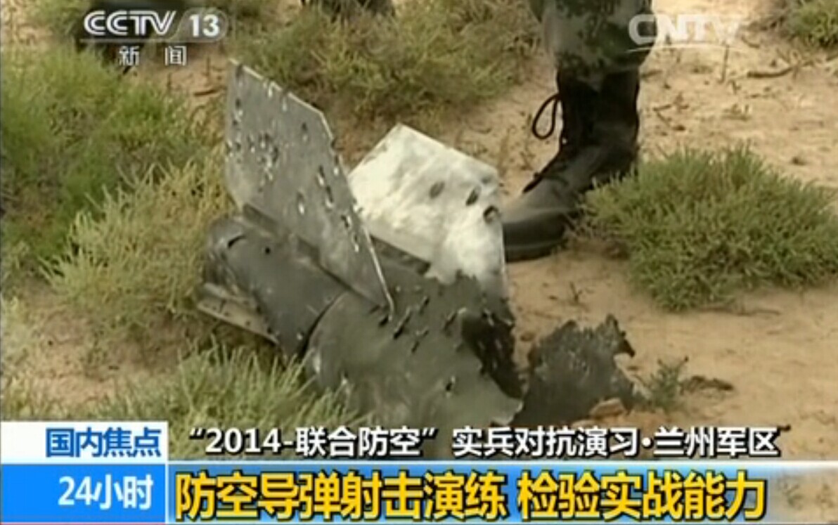 �����еİе��к�