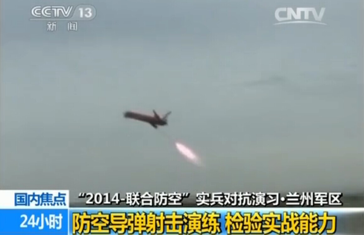 ���ٰл�ͻϮ�������