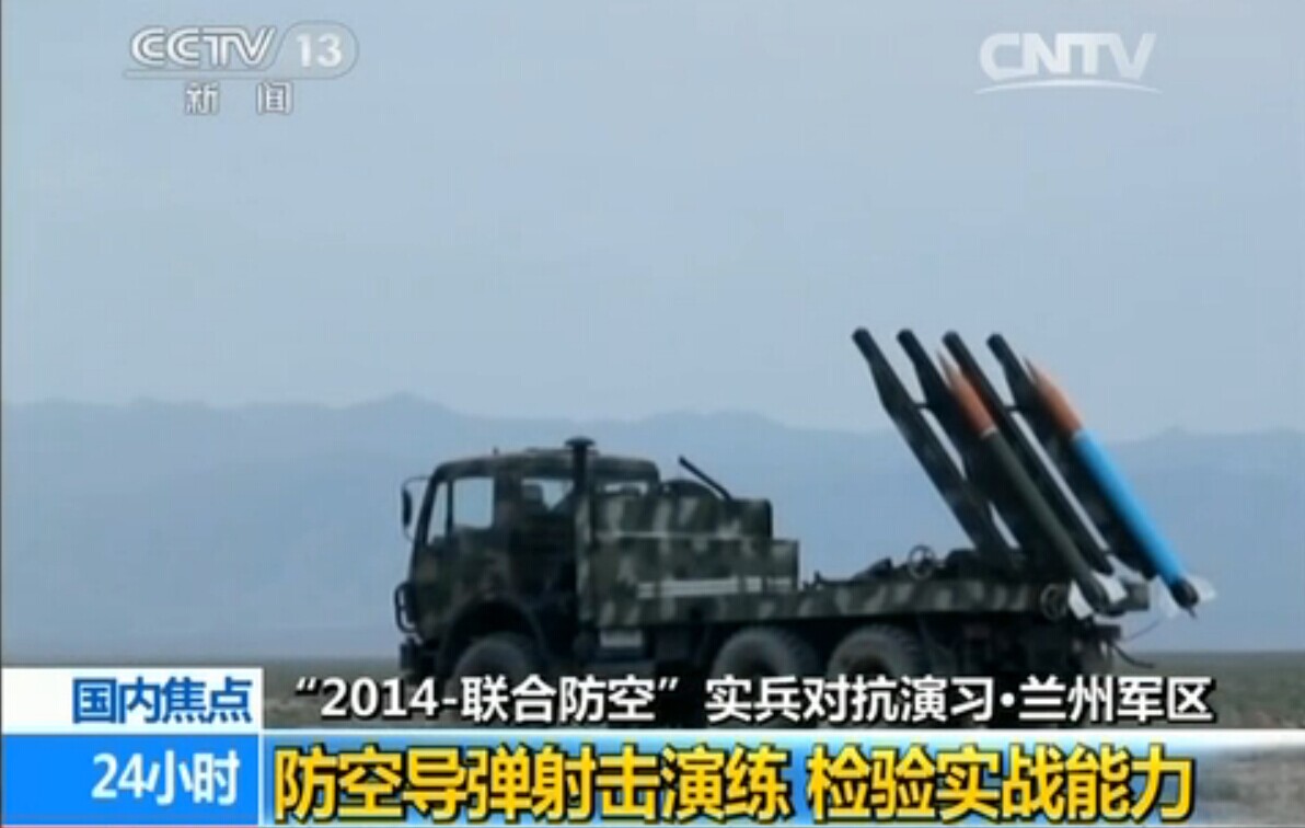 ģ����Ϯ�����ĸ��ٰе�