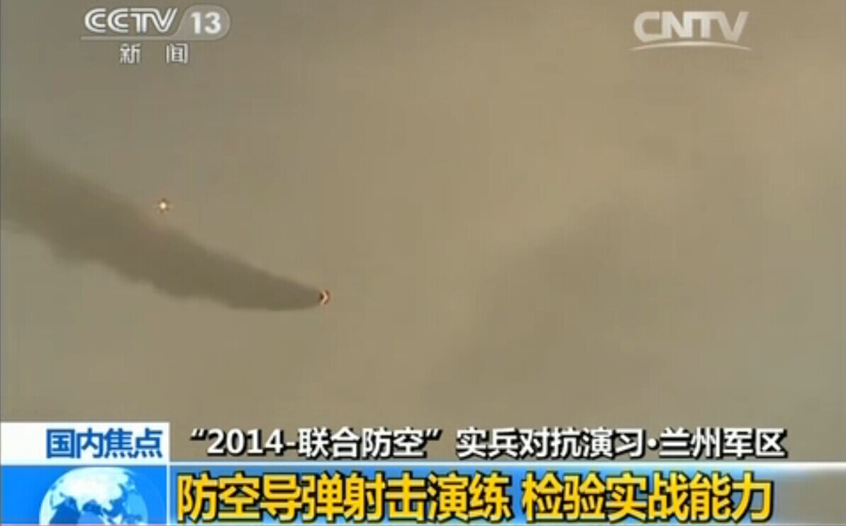 ĳ���ͷ��յ�������