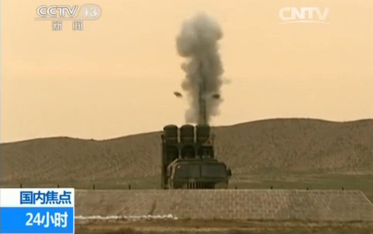 ĳ���ͷ��յ�������