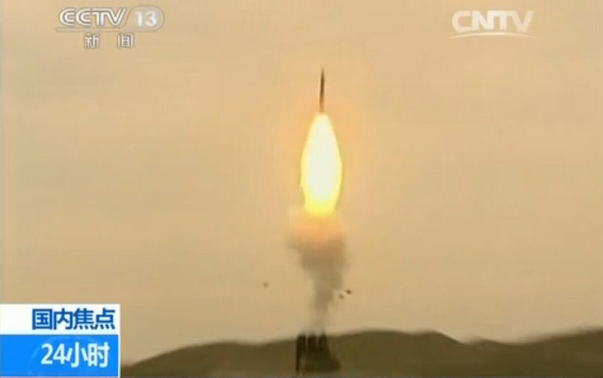 ĳ���ͷ��յ������� 