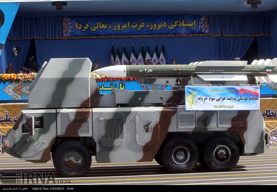 ���壺���ʾ����ı���ʽ ����������ࡾ5��