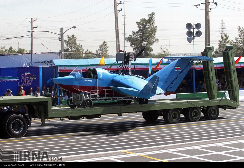 ���壺���ʾ����ı���ʽ ����������ࡾ2��