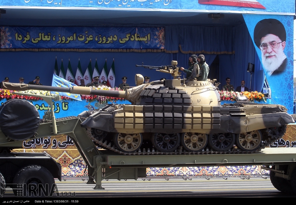 ���壺���ʾ����ı���ʽ ����������ࡾ4��