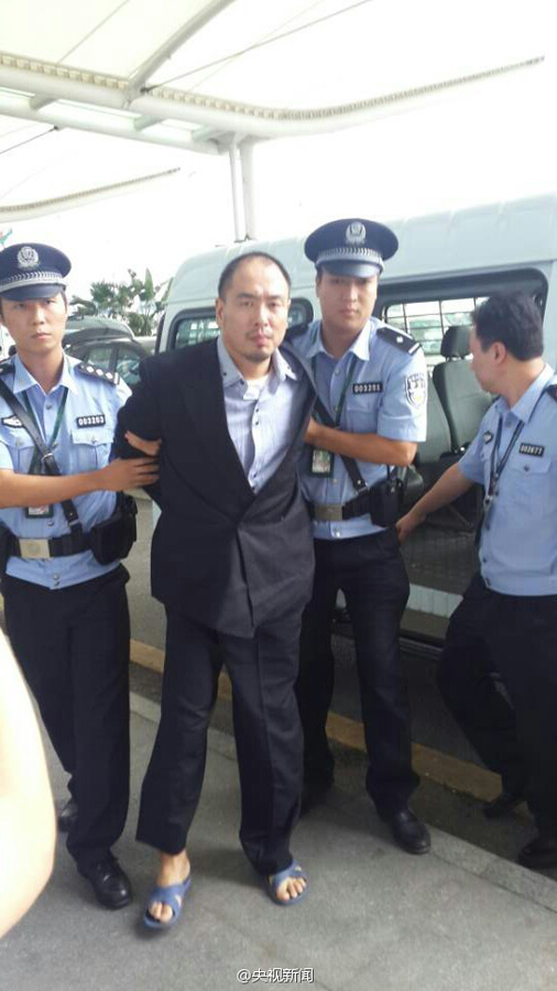 �й�����ץ���ձ����������֯"ɽ����"����(ͼ)��3��