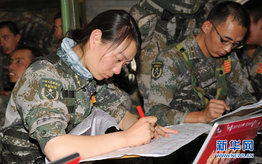 ���պ��о�����Ҳ��Ů�ɲ�����Ӱ