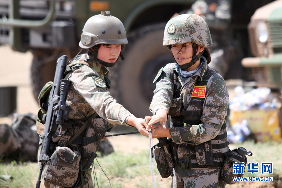 �ų����������Ů���ǲ���