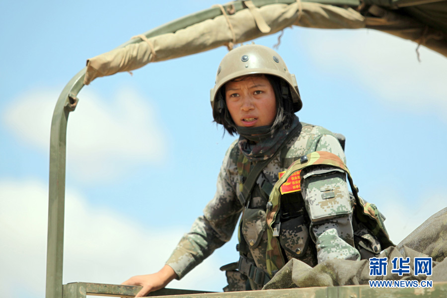 ��ϰ���ϵ�Ů��