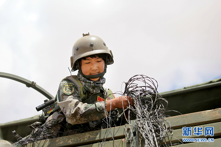 ��ϰ���ϵ�Ů��