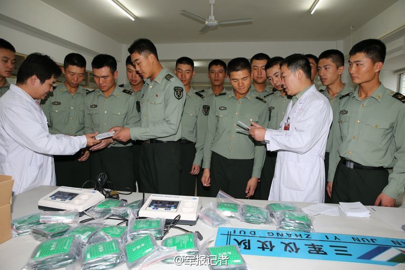 ���壺���������̶ӽ���ѵ�������ơ�5��