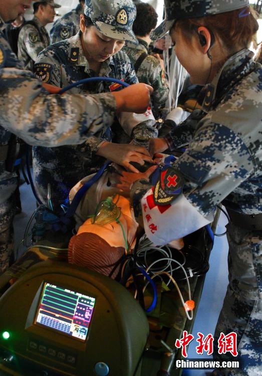 �����վ�ҽ�ƶ�ѵ��