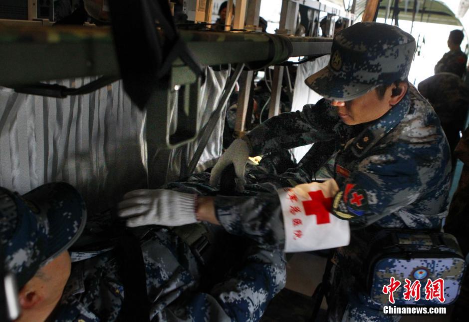 �����վ�ҽ�ƶ�ѵ��