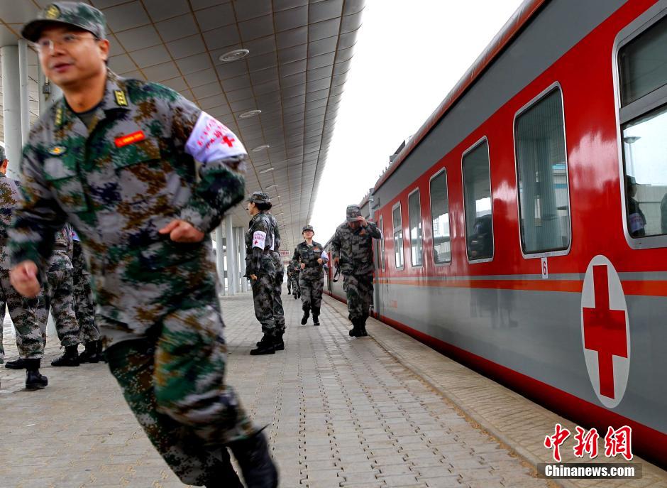 �����г�ҽ�ƶ�ѵ��