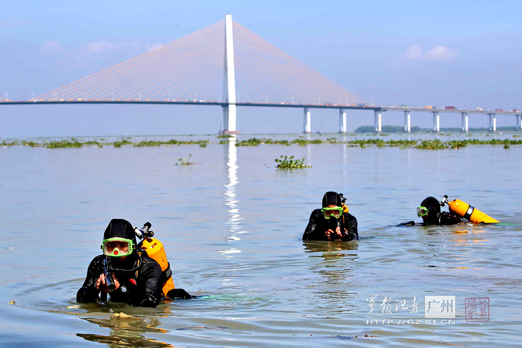 �����ˡ�Ǳ��Ŀ��ˮ����е�½