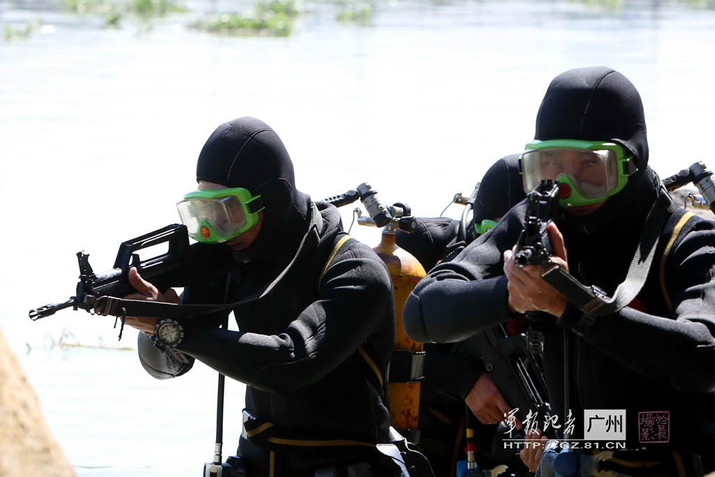 �����ˡ�Ǳ��Ŀ��ˮ����е�½