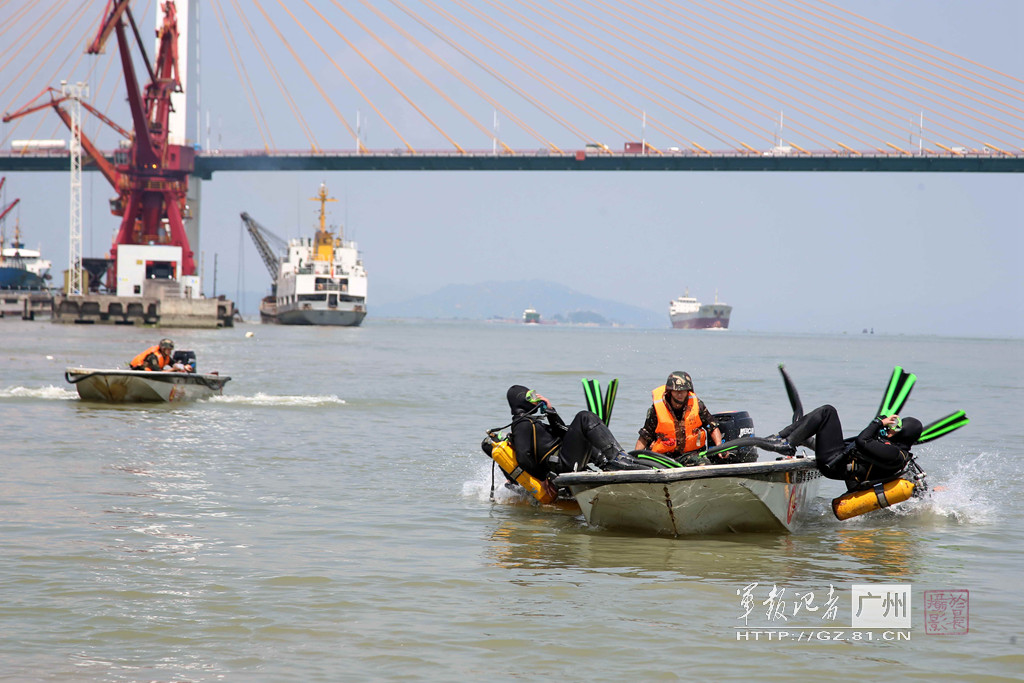 ���ÿ�ͧ������ָ�������á����ˡ���ˮ