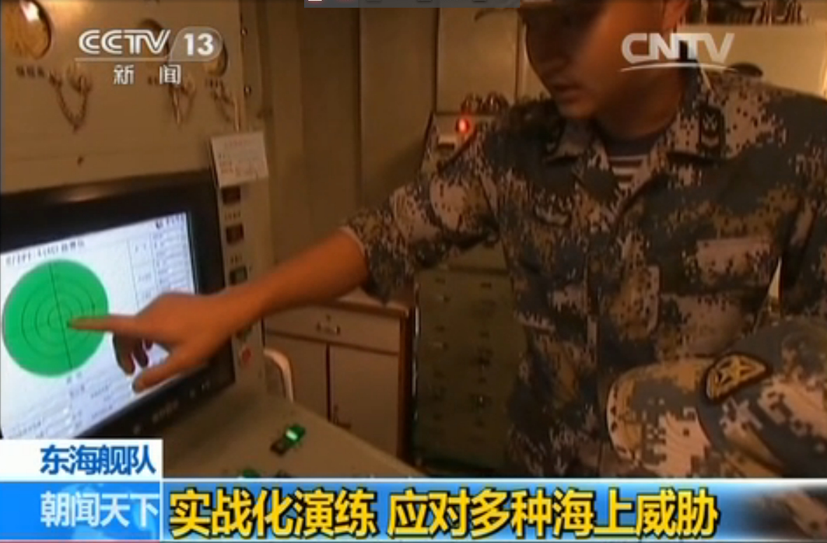 �����ڶ������з�����ս��ϰ 4������ݻ�Ŀ��(ͼ)��7��