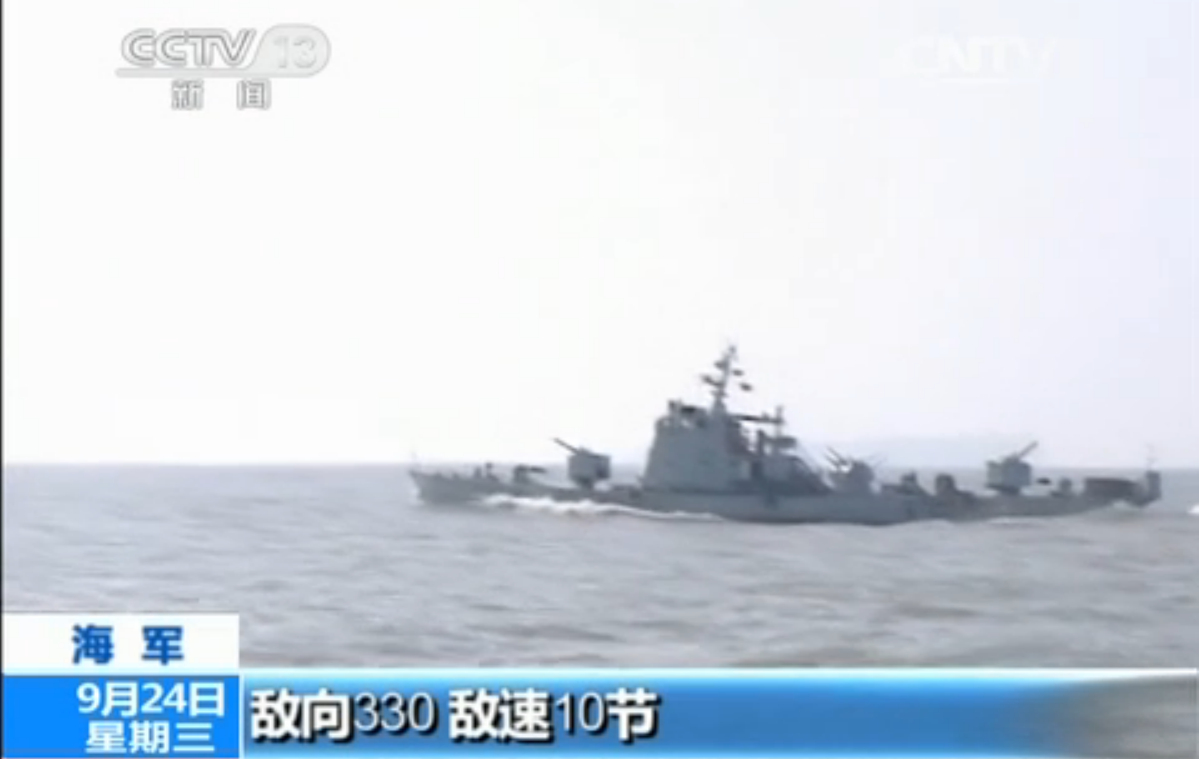 �����ڶ������з�����ս��ϰ 4������ݻ�Ŀ��(ͼ)��5��