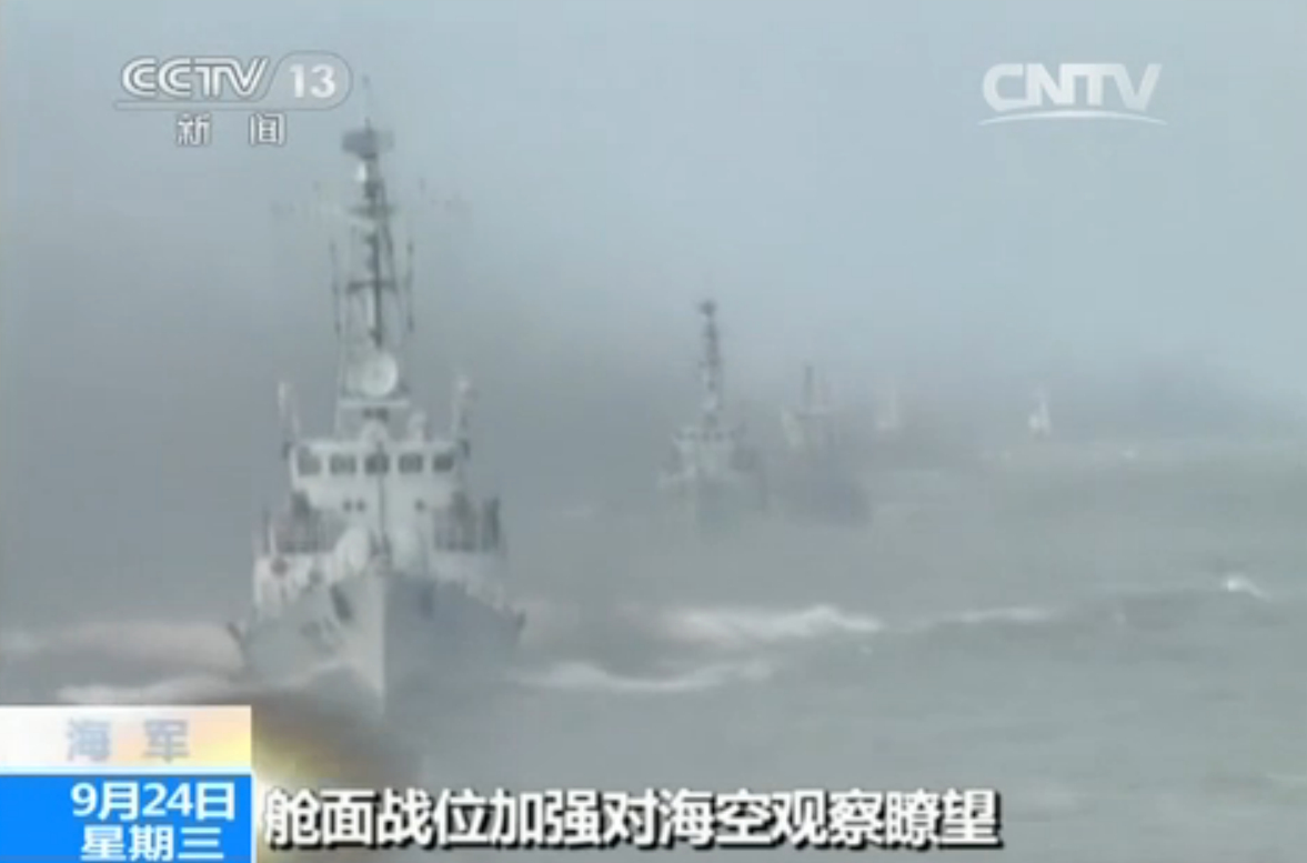 �����ڶ������з�����ս��ϰ 4������ݻ�Ŀ��(ͼ)��8��