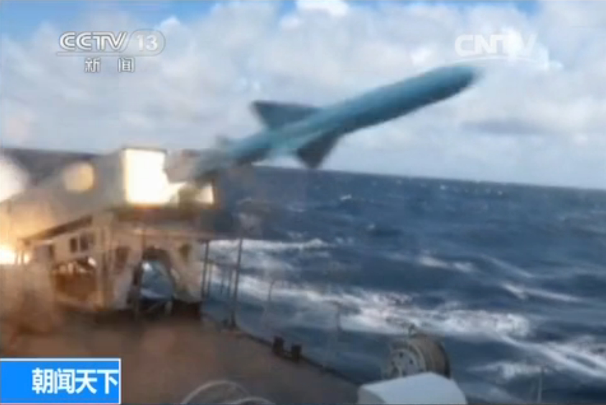 �����ڶ������з�����ս��ϰ 4������ݻ�Ŀ��(ͼ)��2��