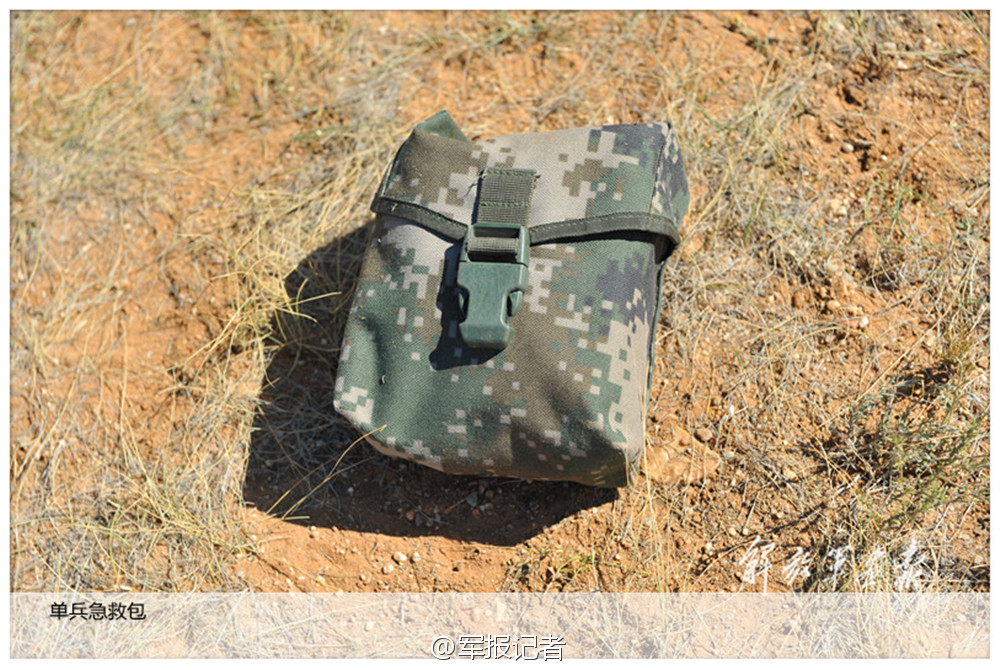 ���壺�Ҿ����;�ҽ���Һ͵������Ȱ��״����ࡾ7��