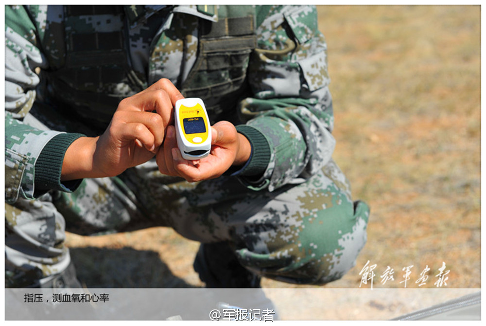 ���壺�Ҿ����;�ҽ���Һ͵������Ȱ��״����ࡾ9��