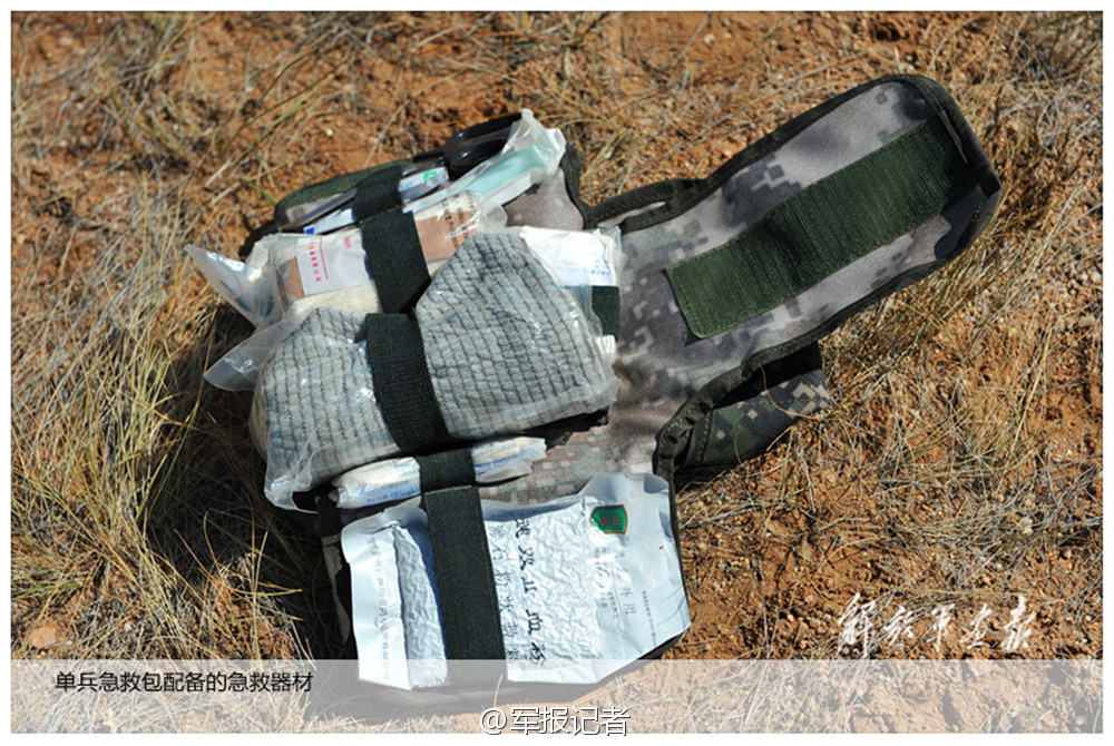 ���壺�Ҿ����;�ҽ���Һ͵������Ȱ��״����ࡾ6��