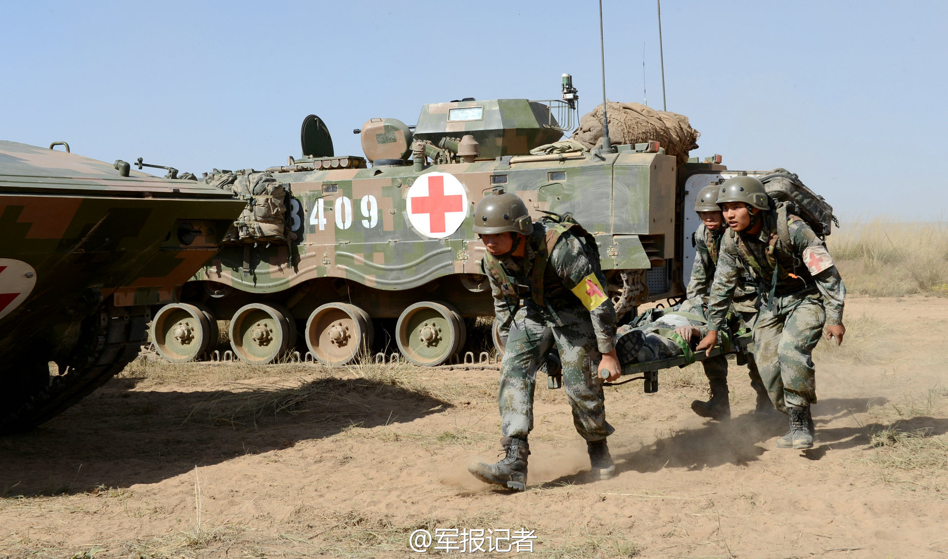 ����:�Ҿ��Ĵ�ʽװ�׾Ȼ������ࡰ����ʹ��-2014����4��