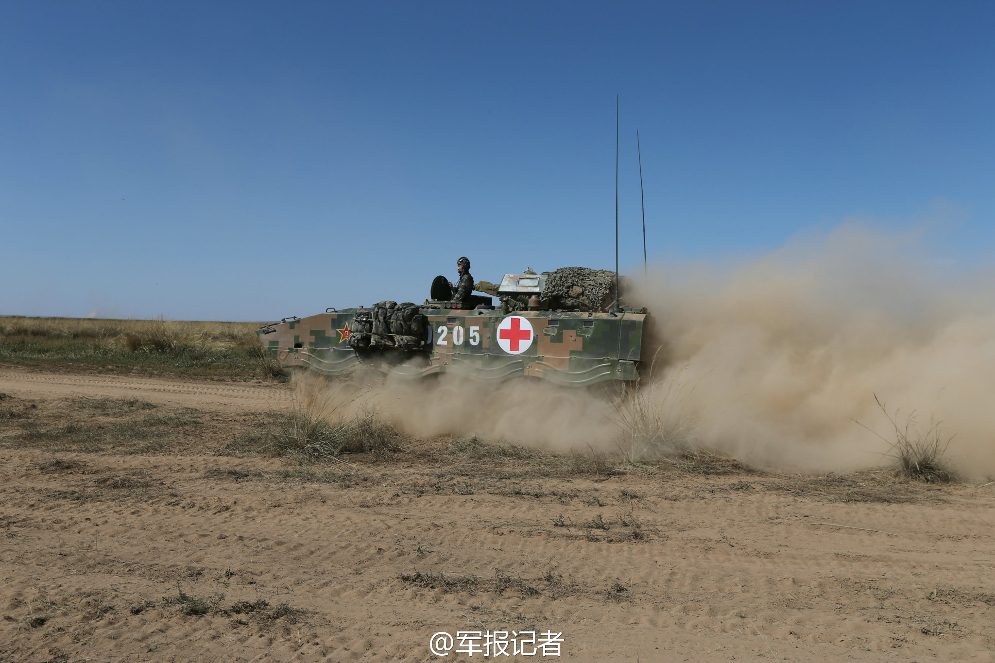 ����:�Ҿ��Ĵ�ʽװ�׾Ȼ������ࡰ����ʹ��-2014����2��