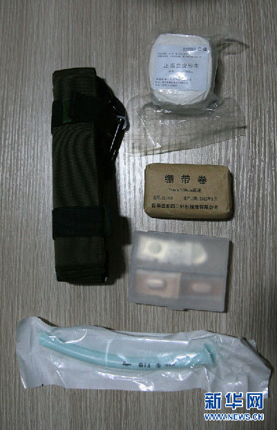 ����սλ���Ȱ�����Ʒ