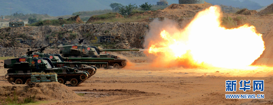 ���壺������-2014�����硱��̹���ڵ��ַ���ȷ�����24��