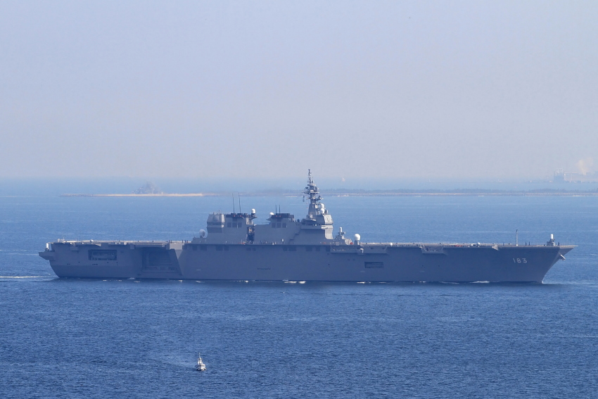 ���壺�ձ����ƺ�׼��ĸ�Ѻ��ԡ�3��