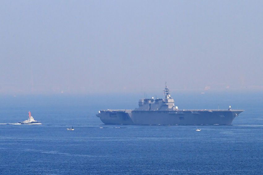 ���壺�ձ����ƺ�׼��ĸ�Ѻ��ԡ�4��