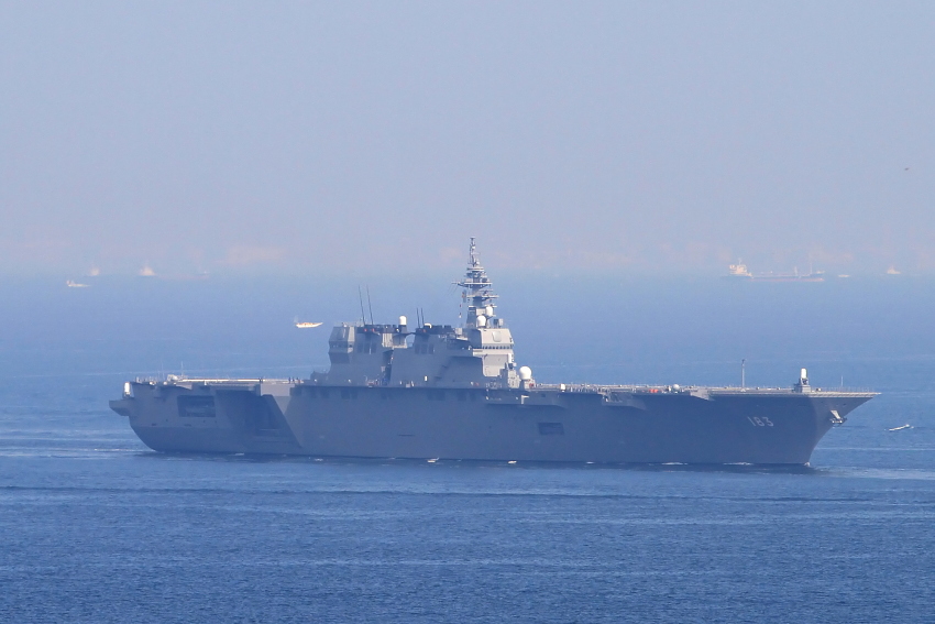 ���壺�ձ����ƺ�׼��ĸ�Ѻ��ԡ�2��