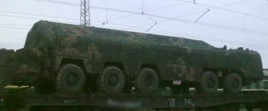 ���壺��һ����ɱ�֣����ƶ������Ͷ���16�����ع⡾8��