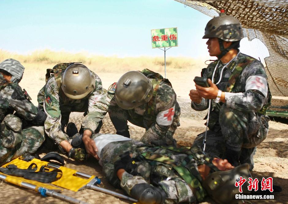 ���壺½�ն���ҽ�Ʊ���װ�����ࡰ����ʹ��-2014����7��