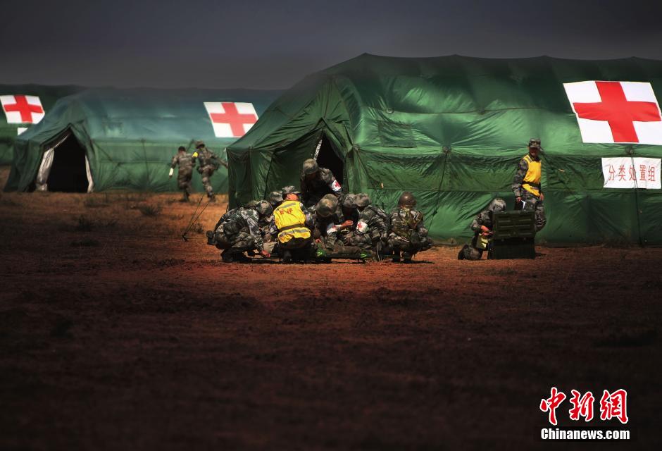 ���壺½�ն���ҽ�Ʊ���װ�����ࡰ����ʹ��-2014����13��