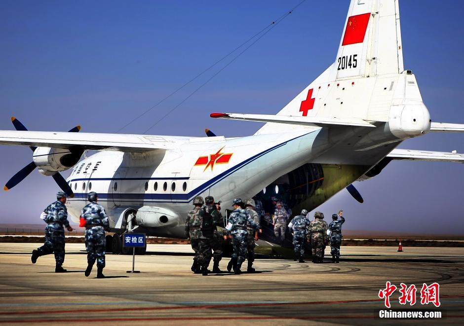 ���壺½�ն���ҽ�Ʊ���װ�����ࡰ����ʹ��-2014����17��