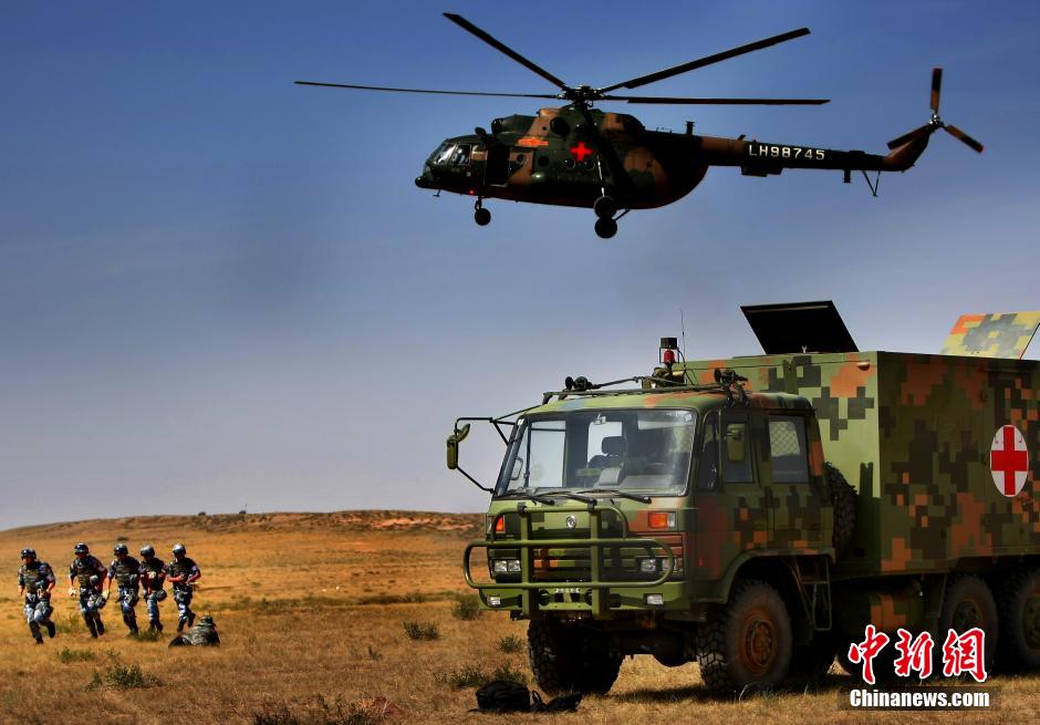 ���壺½�ն���ҽ�Ʊ���װ�����ࡰ����ʹ��-2014����16��