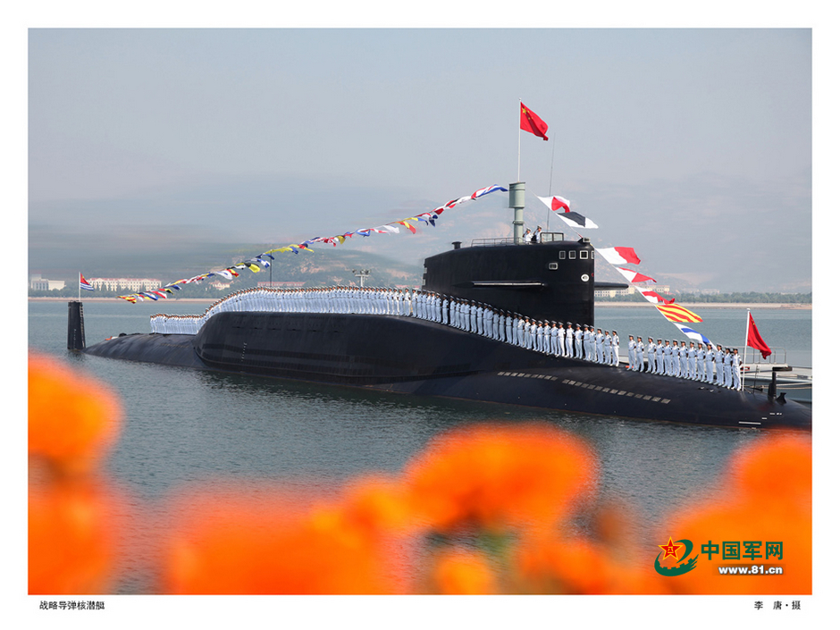 ��Ƭ�µĽ�ž�����ϰ����Ѫ�� ���ַܲ����� ��5��