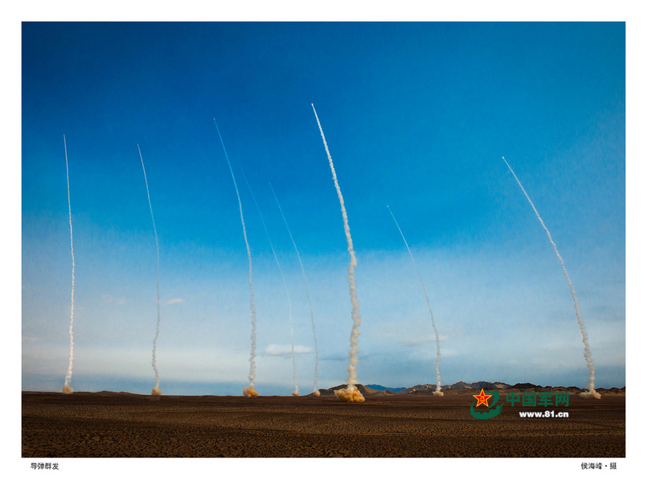 ��Ƭ�µĽ�ž�����ϰ����Ѫ�� ���ַܲ����� ��4��