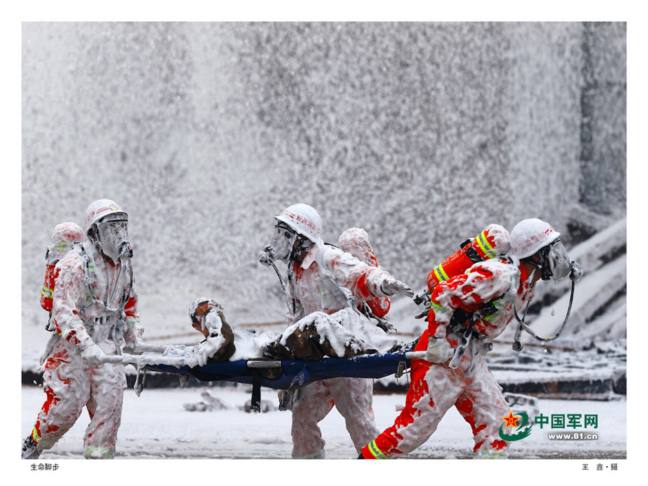 ��Ƭ�µĽ�ž�����ϰ����Ѫ�� ���ַܲ����� ��7��